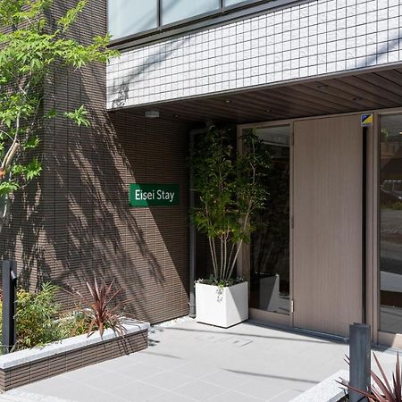 Eisei Stay Präfektur Tokio Exterior foto